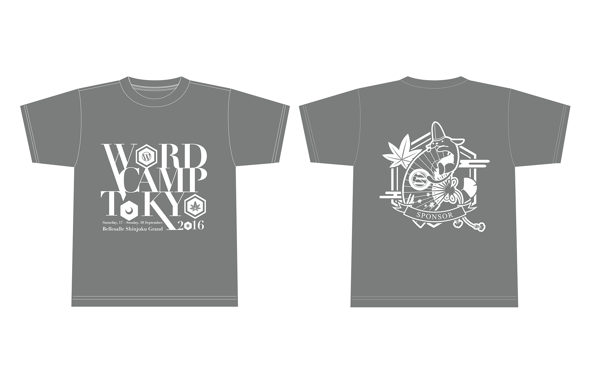 WordCamp Tokyo スポンサーTシャツ (グレー)