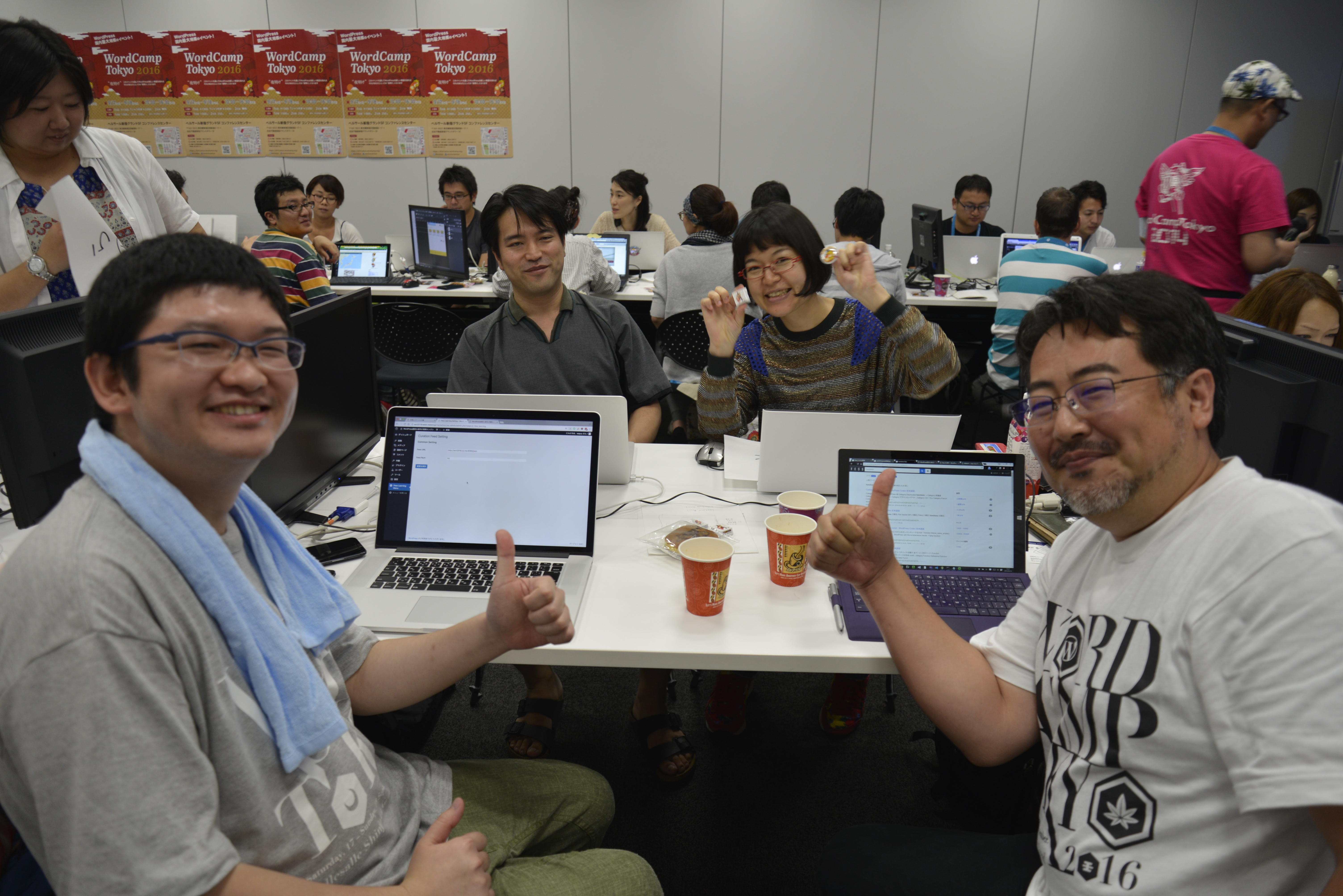 ハッカソンチーム